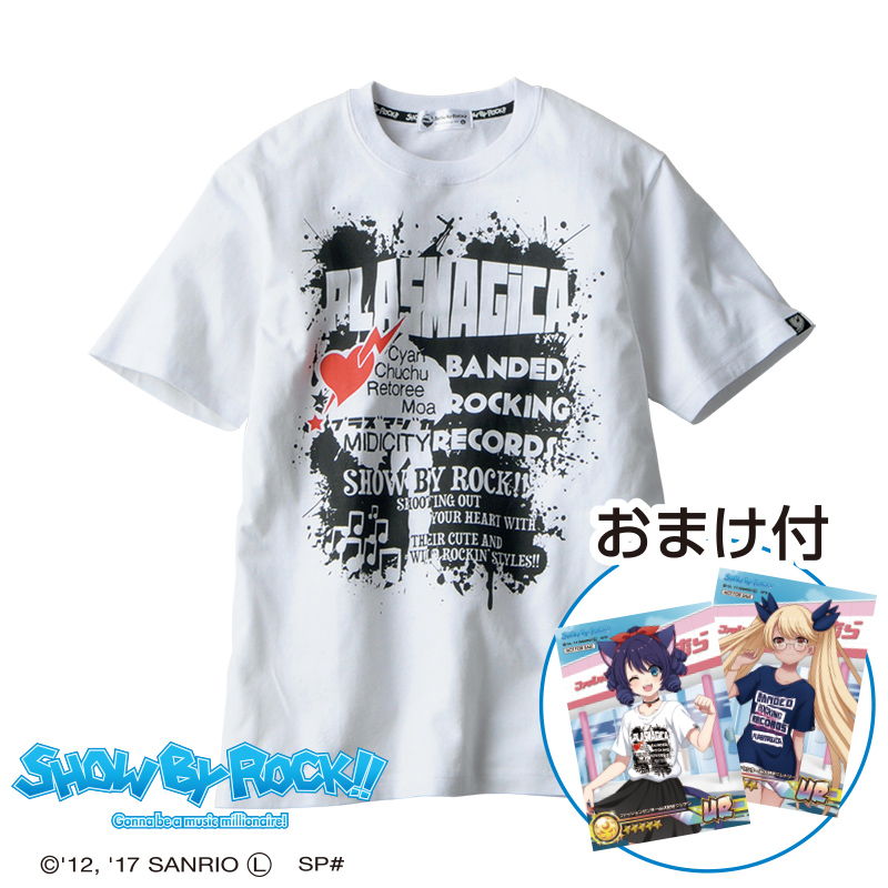 BS11 18809©2ch.net->摜>74 