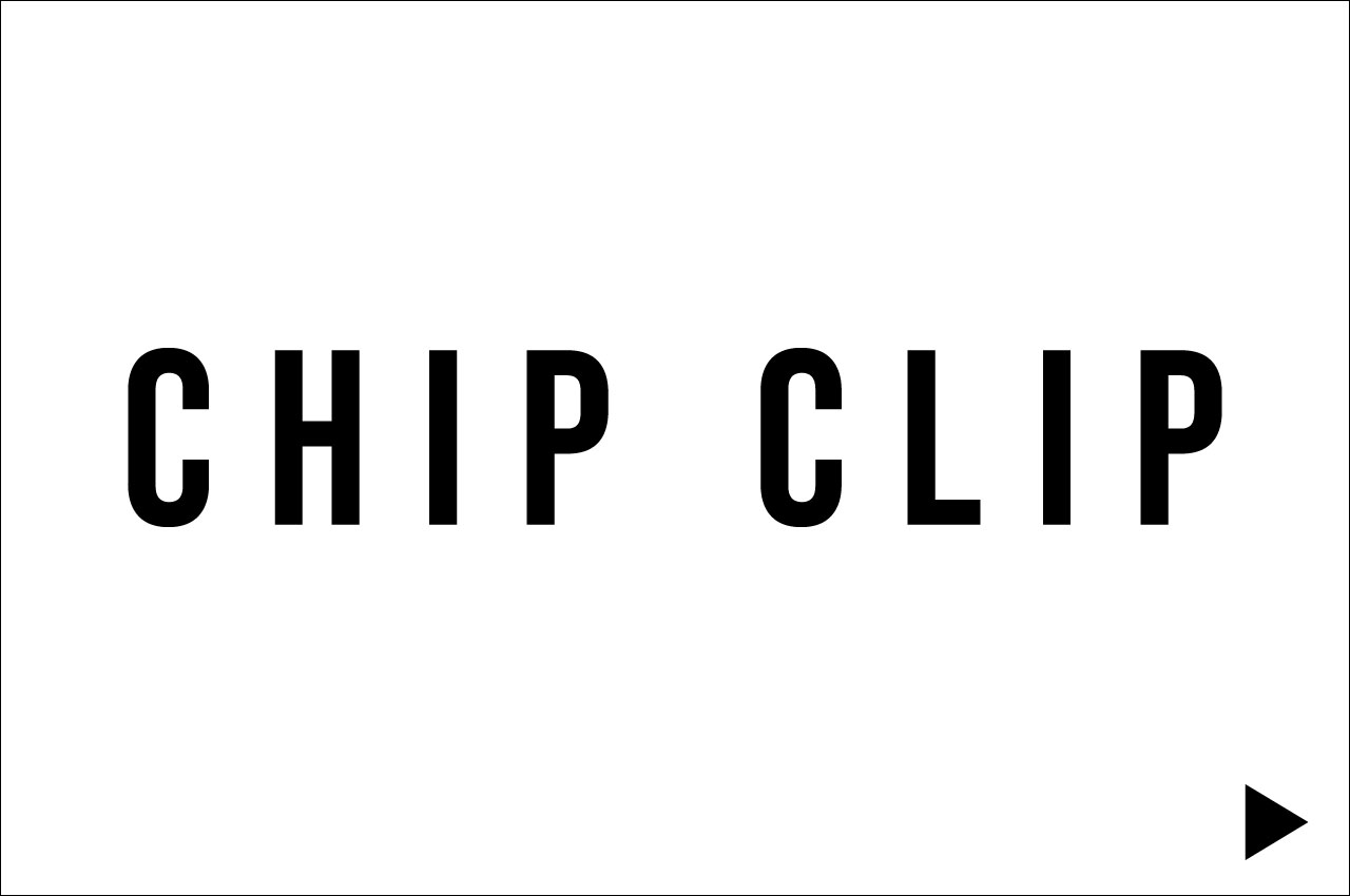 CHIP CLIP