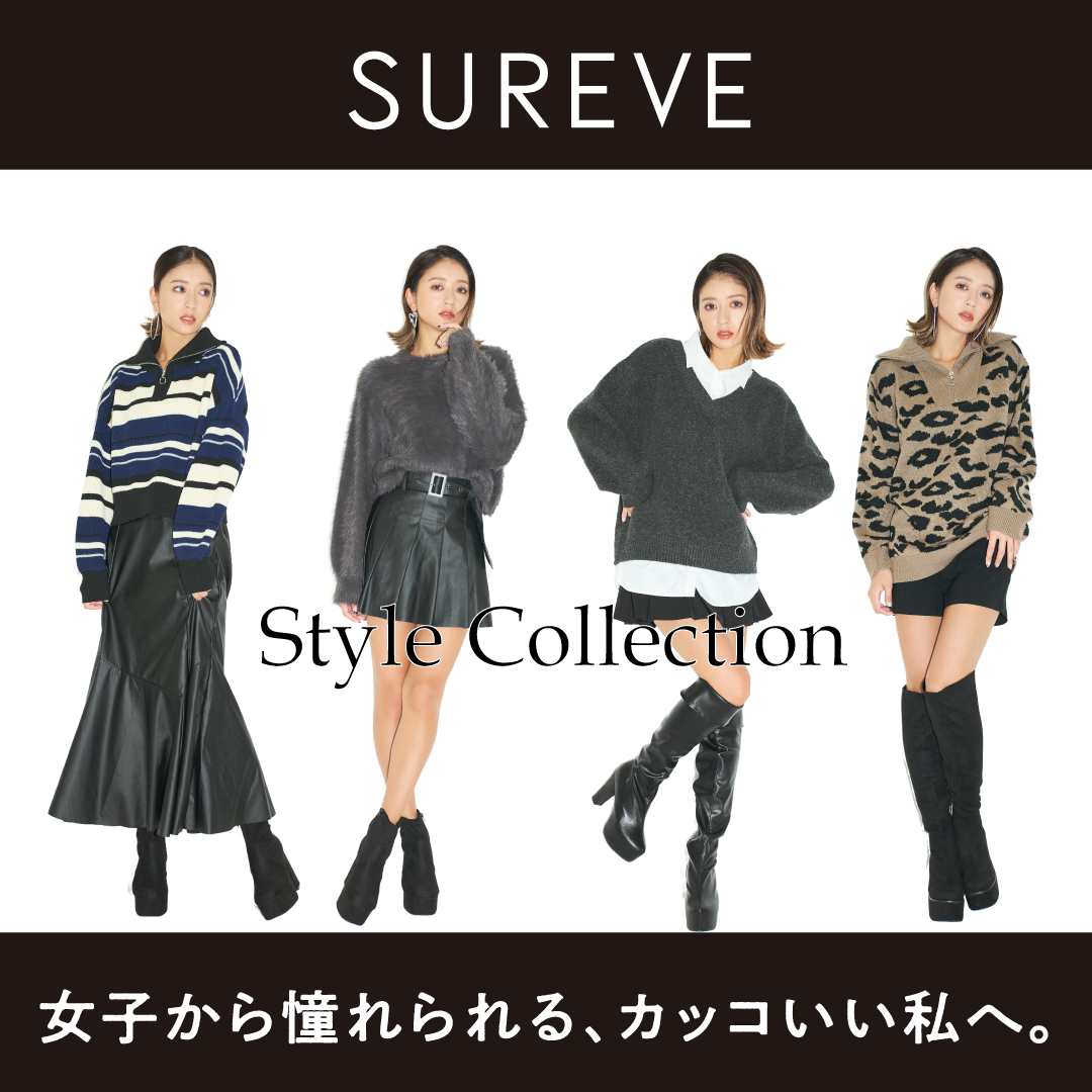 SUREVE