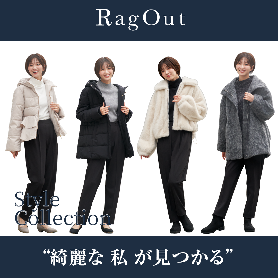 RagOut