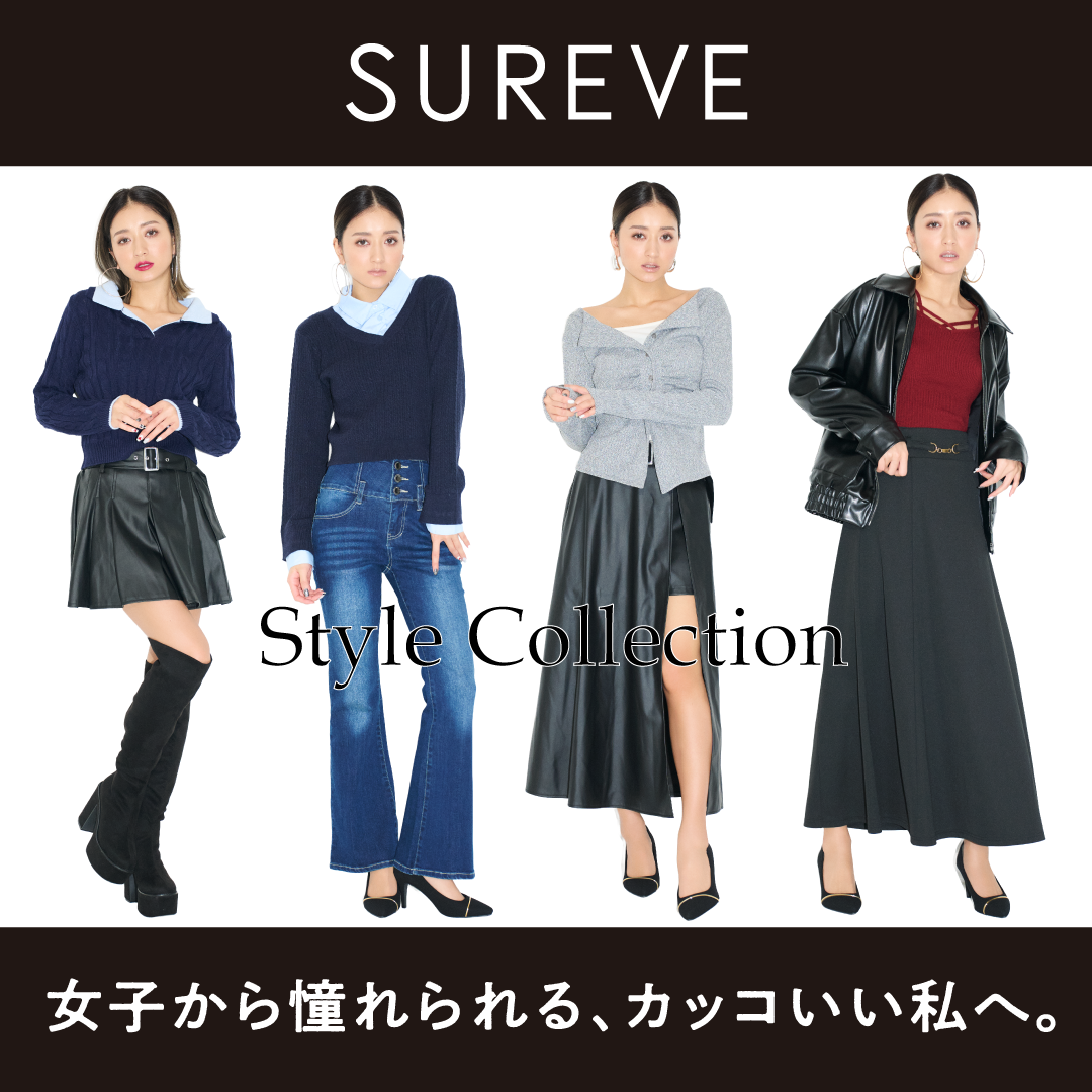 SUREVE