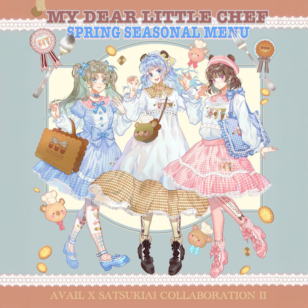 五月アイ×CHIPCLIP