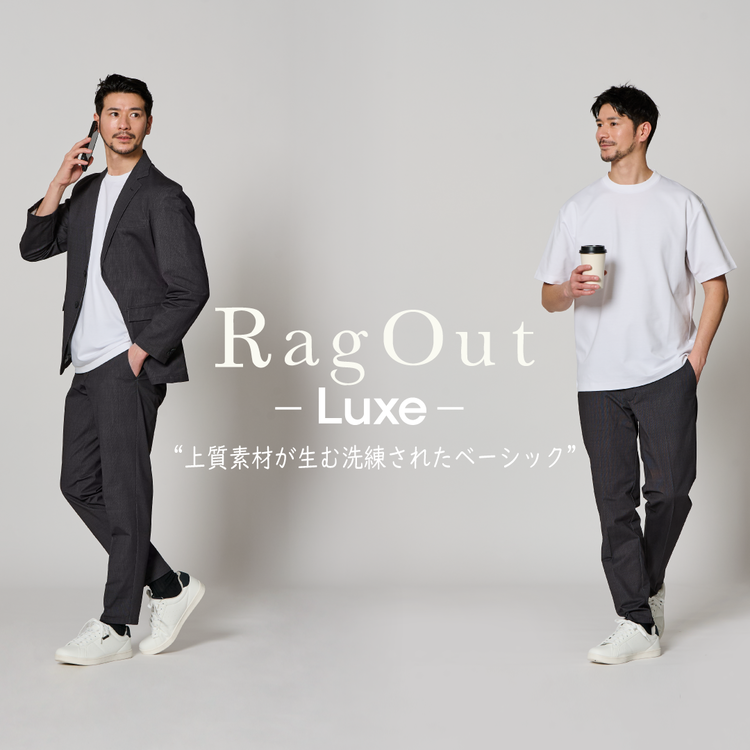 RagOut Luxe