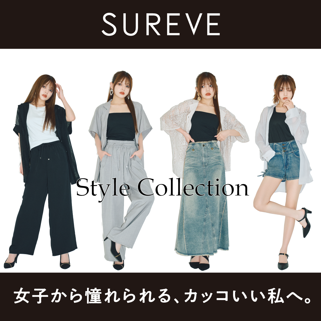 SUREVE