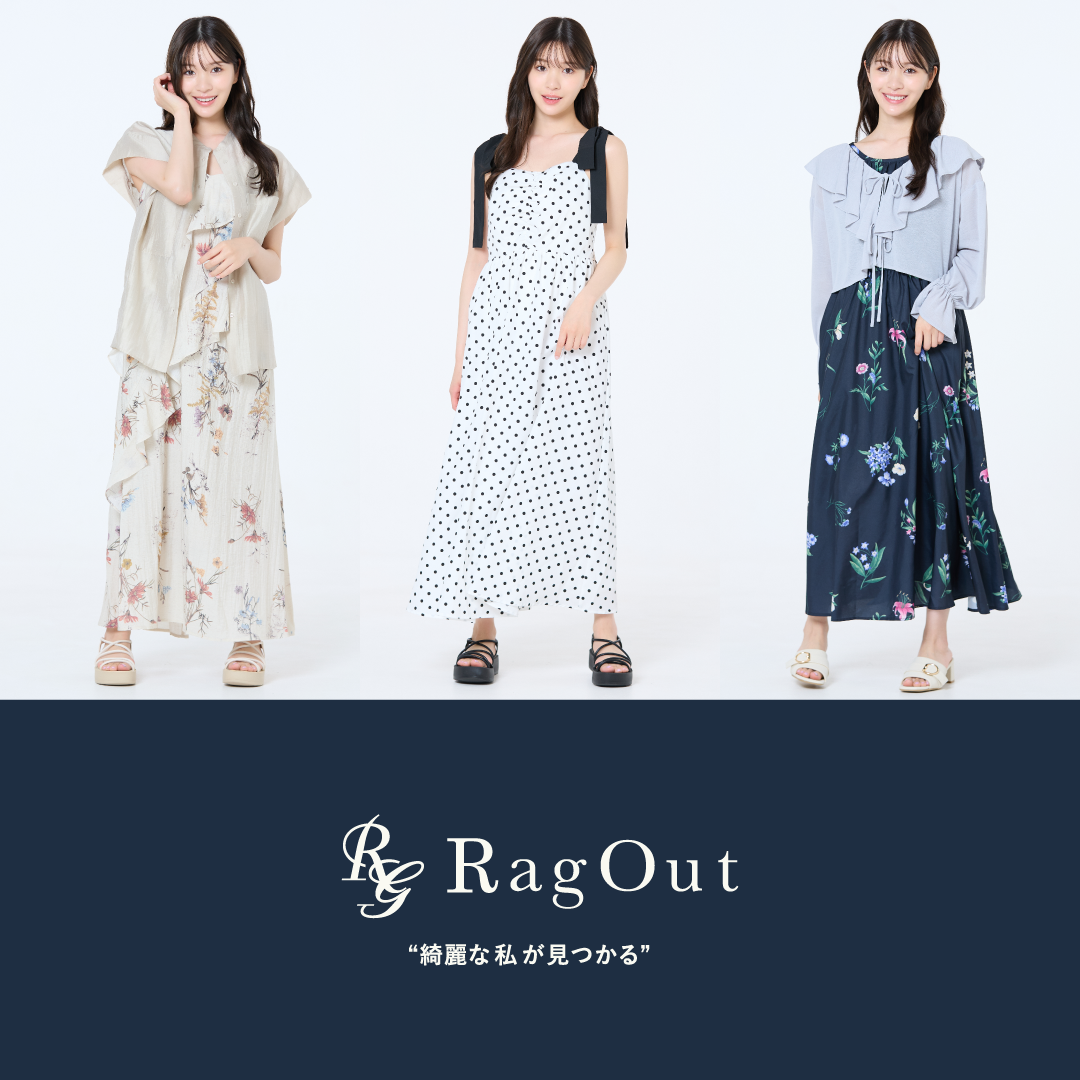 RagOut