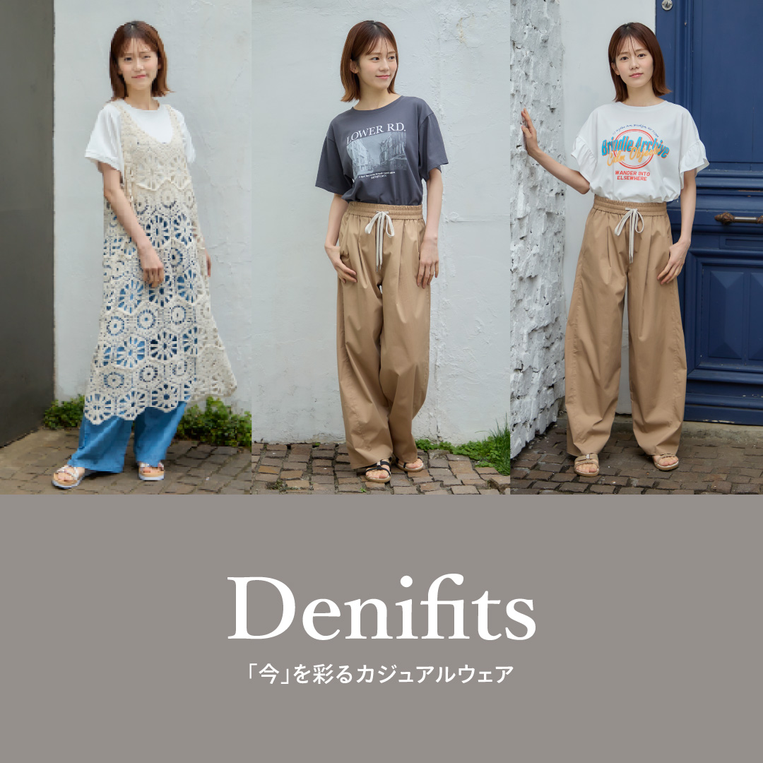 Denifits