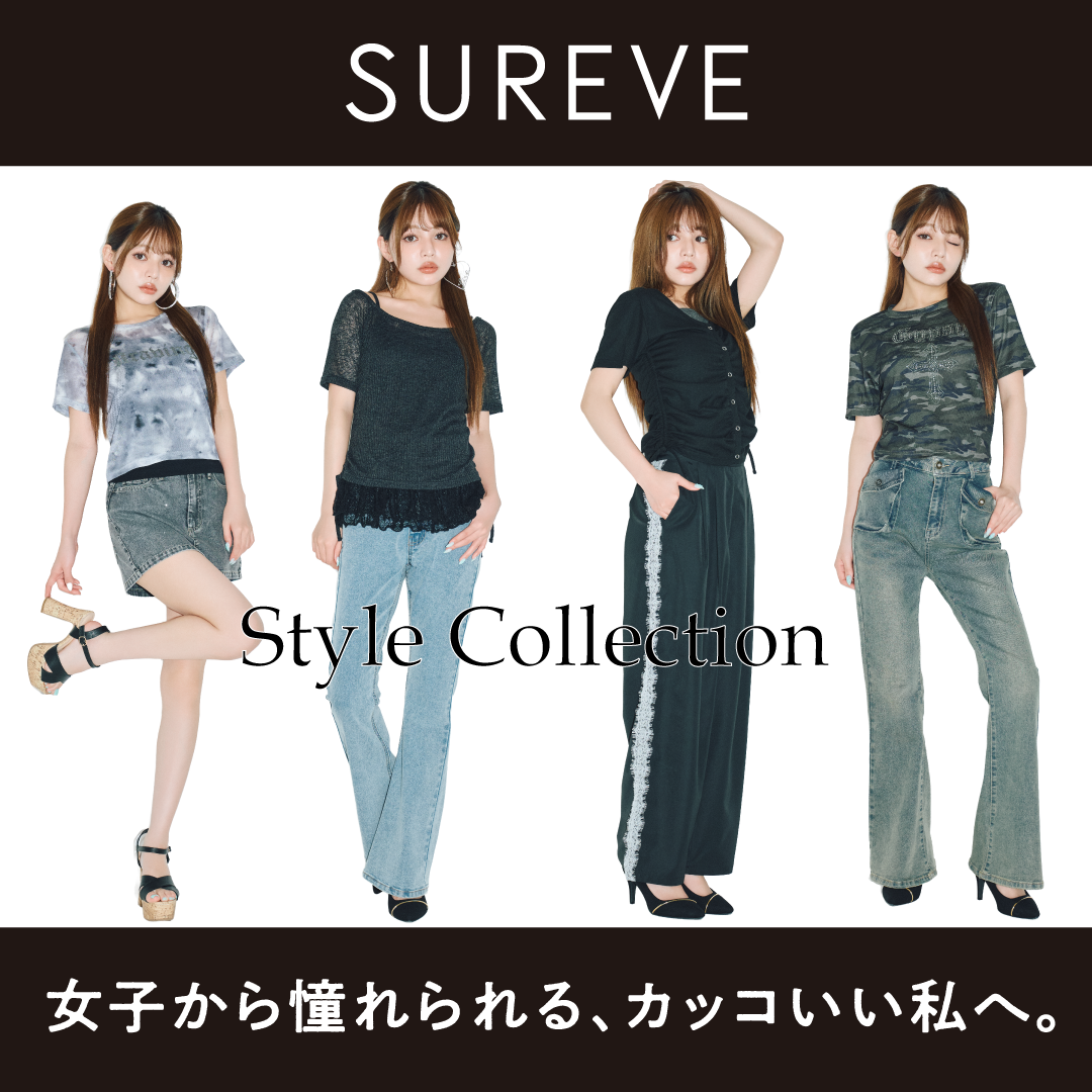 SUREVE