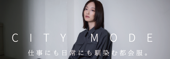 CITY MODE