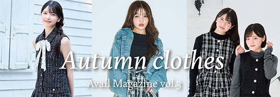 Autumn clothes