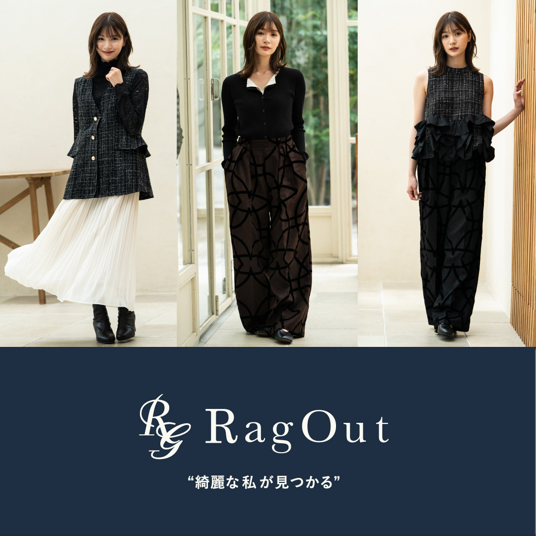 RagOut