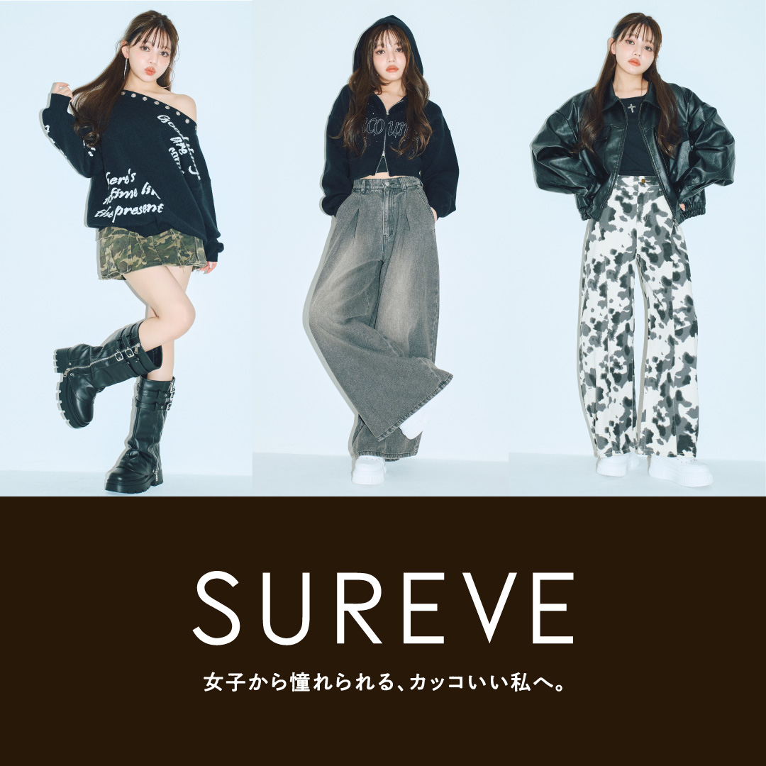 SUREVE