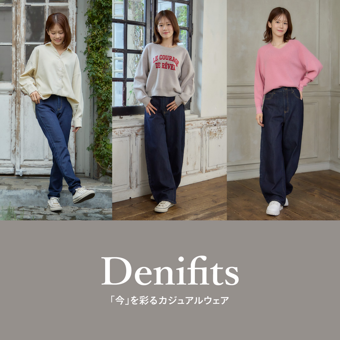 Denifits