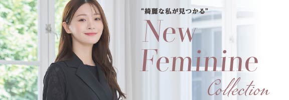 New Feminine