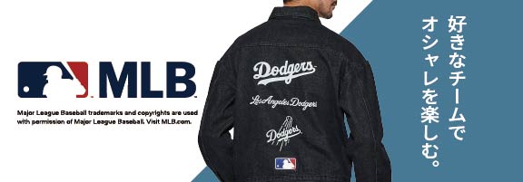 MLB