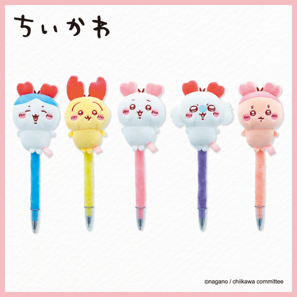 2024.9.25発売】「ちいかわ」グッズ - 雑貨＆ファッション シャンブル