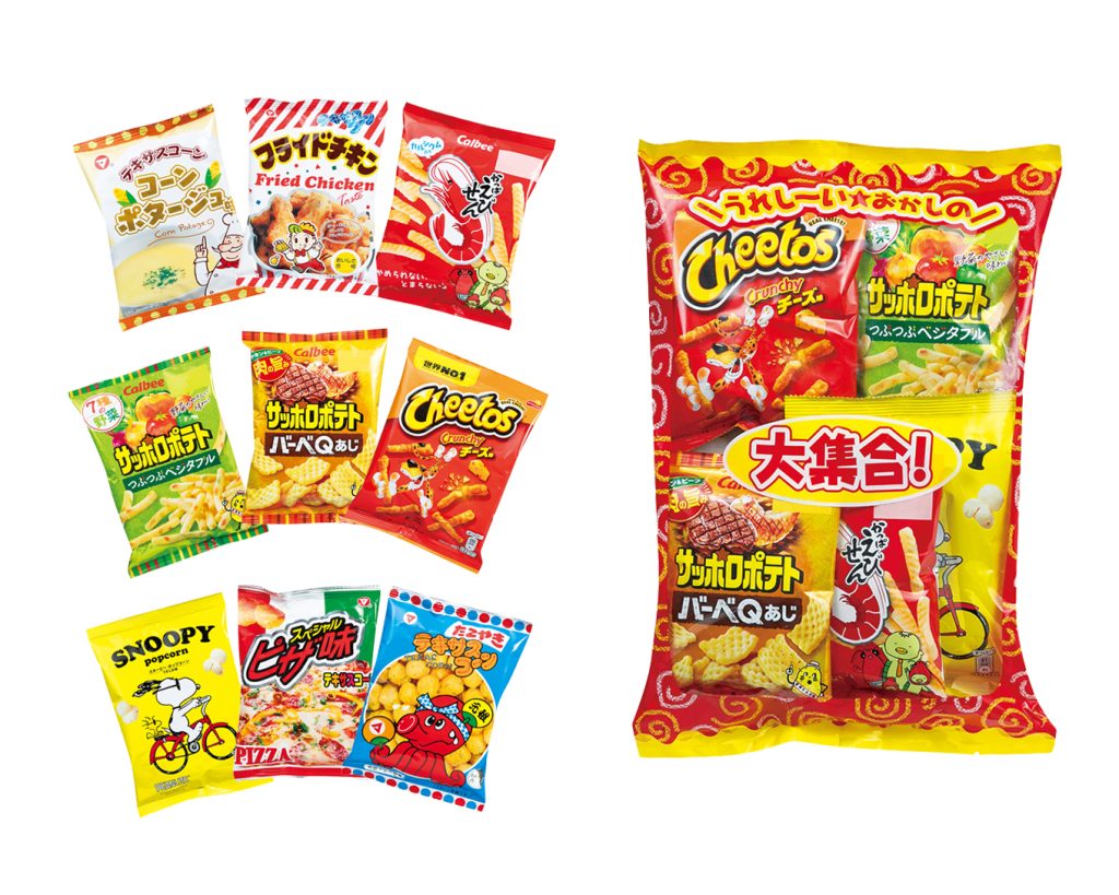 2025.3.22(土) 青森県 田向店リニューアルオープンセール！ - 雑貨