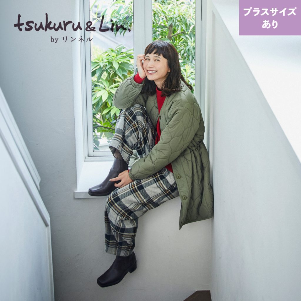 2024.10.23発売】tsukuru&Lin.のナチュラル服 - 雑貨＆ファッション 