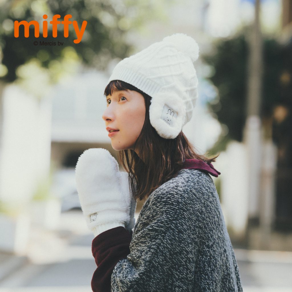   × miffy 2023 ミッフィーニット帽 2024.10.23発売】miffyの新作 - 雑貨＆ファッション シャンブル