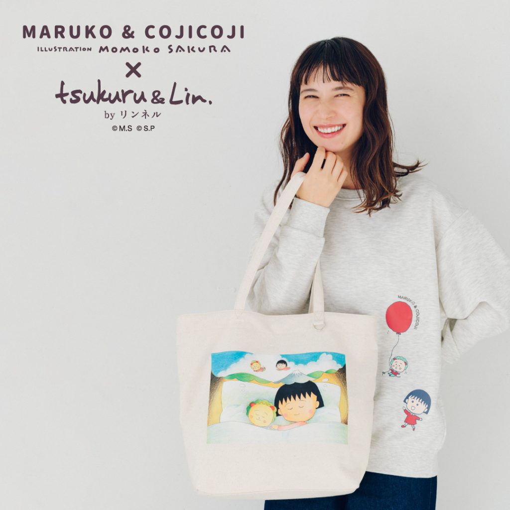 2025.1.22発売】MARUKO＆COJICOJI×tsukuru&Lin. - 雑貨＆ファッション