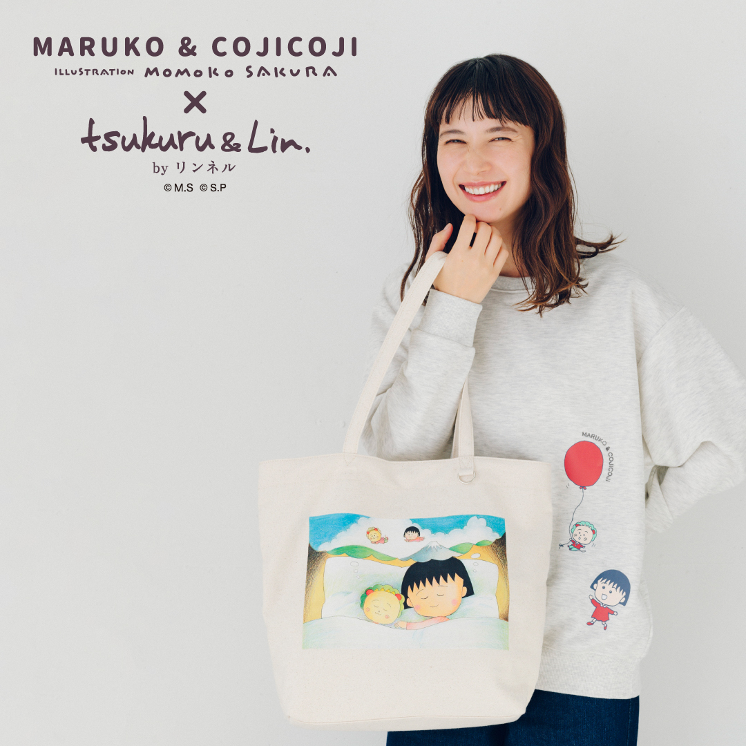 2025.1.22発売】MARUKO＆COJICOJI×tsukuru&Lin. - 雑貨＆ファッション