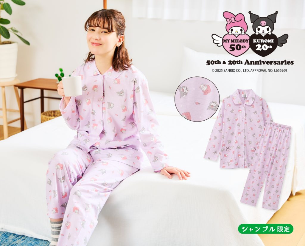 2025 3 8発売 マイメロディ クロミグッズ - 雑貨 ファッション シャンブル