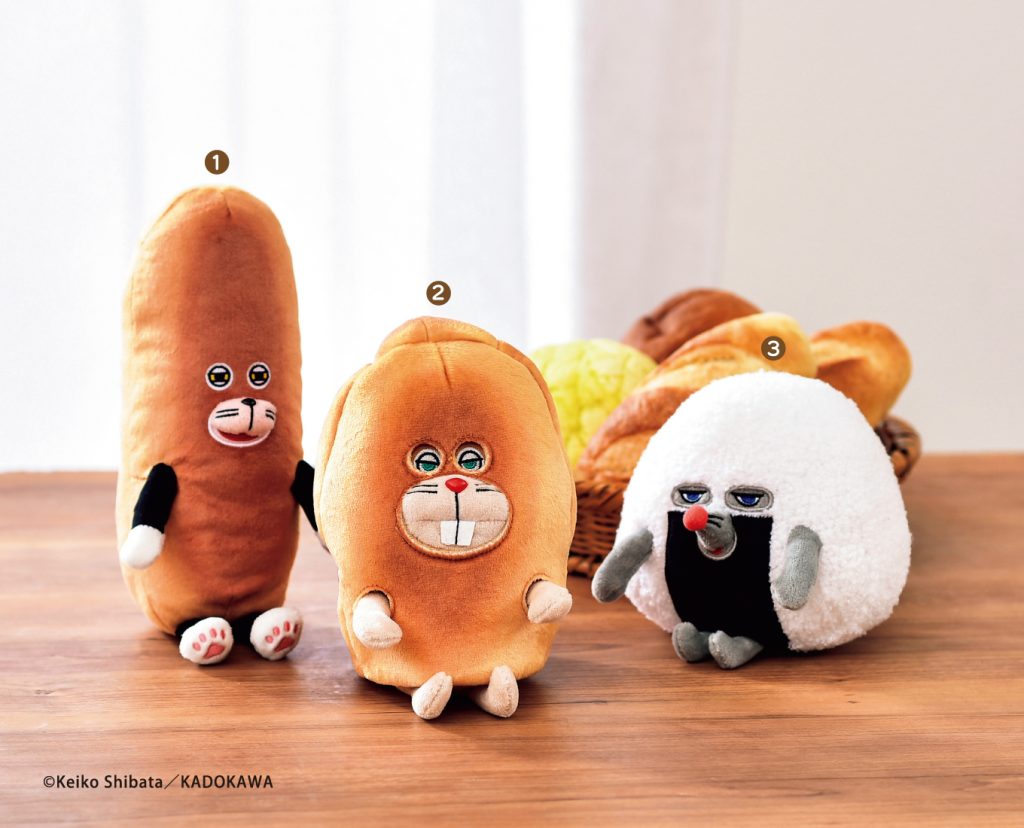 2025.4.2発売】パンどろぼうグッズ - 雑貨＆ファッション シャンブル