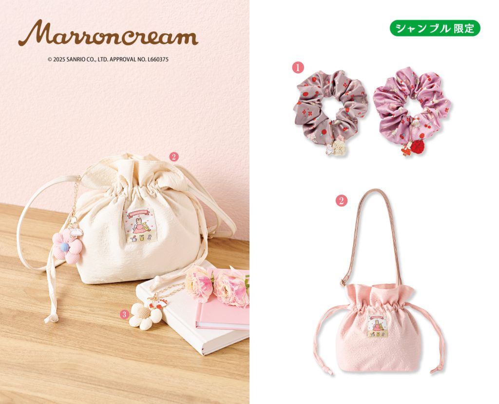 2025.4.29発売】マロンクリームグッズ - 雑貨＆ファッション