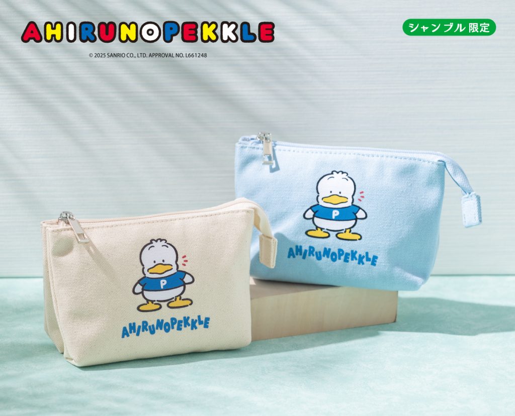 2025.6.11発売】あひるのペックルグッズ - 雑貨＆ファッション