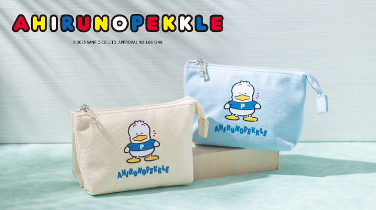 2025.6.11発売】あひるのペックルグッズ - 雑貨＆ファッション