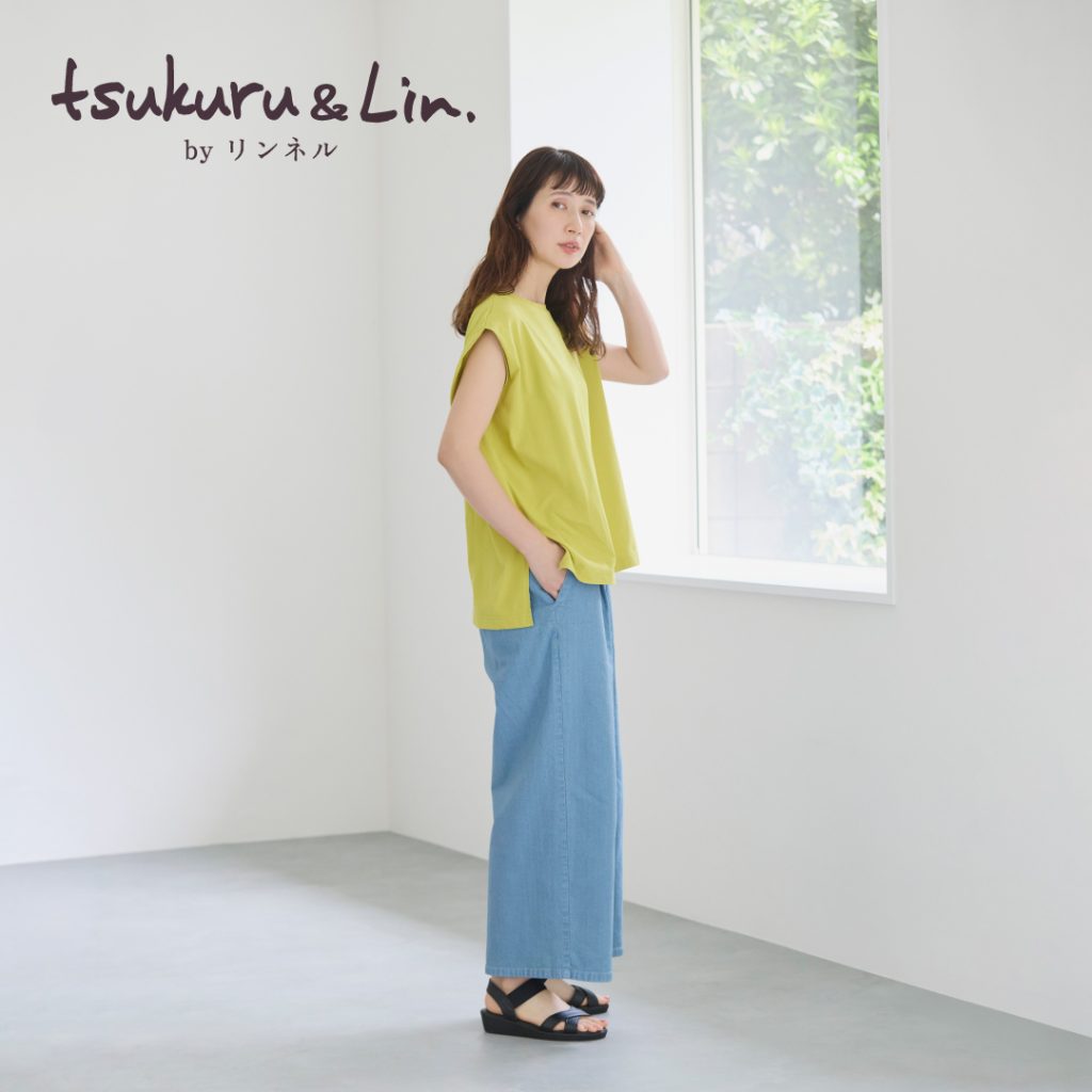 2025.6.25発売】tsukuru＆Lin. 暑さを味方に、爽やかさを纏う - 雑貨