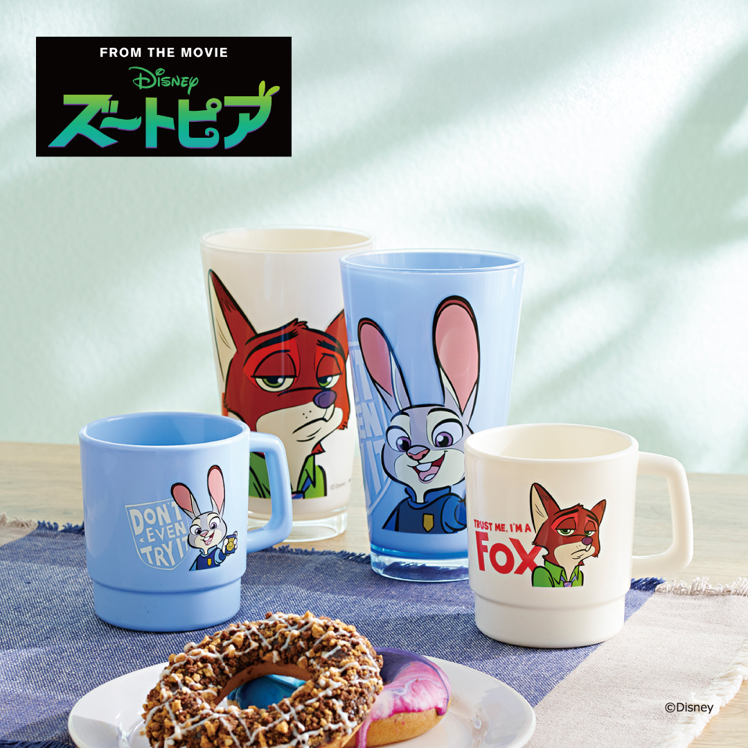 ズートピア グッズ しまむら