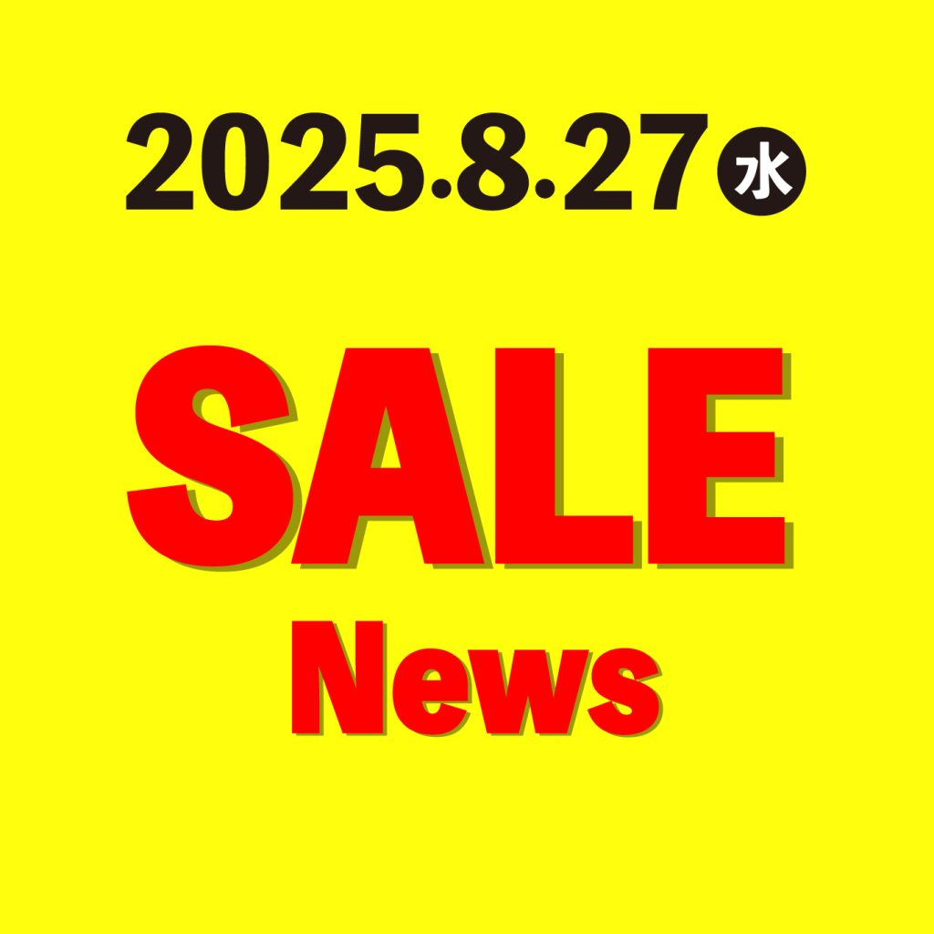 Dr.Gavel 【値下げしました】更に値下げしました 0827_SALE-1-1024x1024.jpg