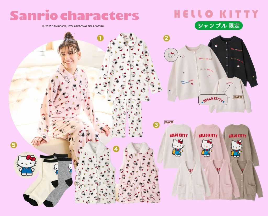 2025.11.01発売】サンリオキャラクターズ - 雑貨＆ファッション
