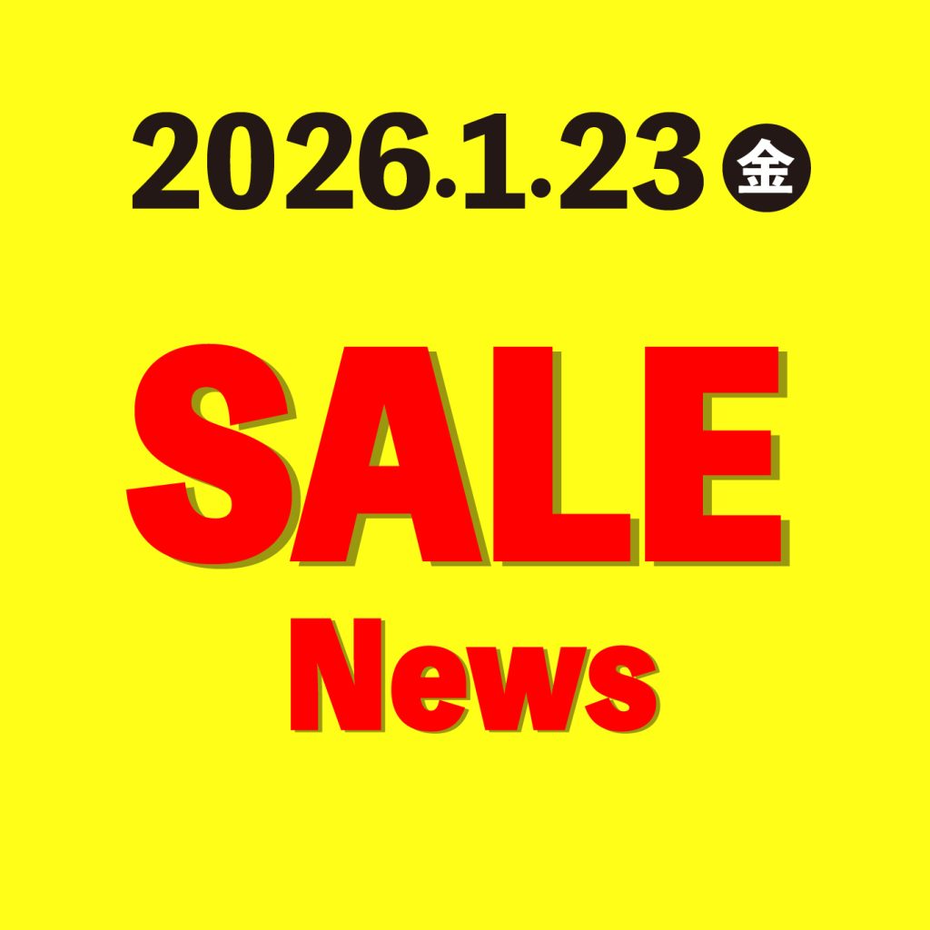 Dr.Gavel 【値下げしました】更に値下げしました 2026.1.23【SALE】店頭の一部商品をお値下げしました！ - 雑貨