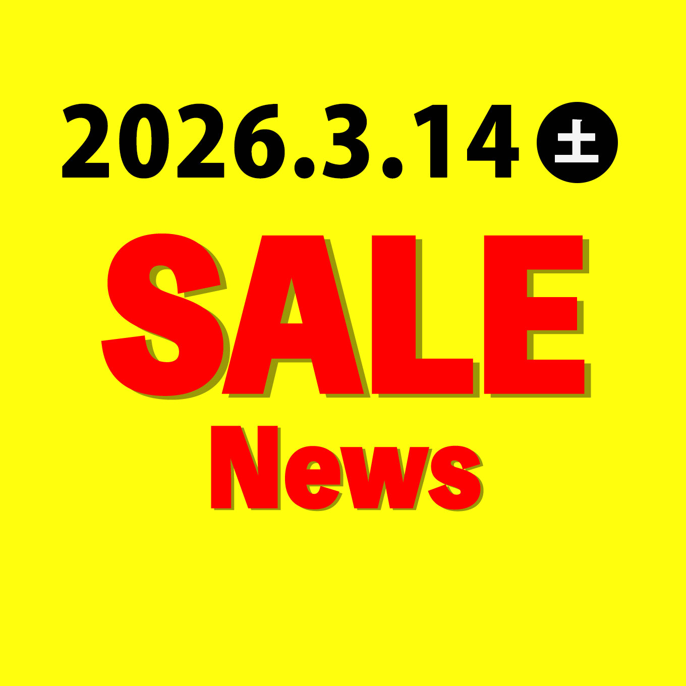 LTお値下げしました 260314_SALE.jpg