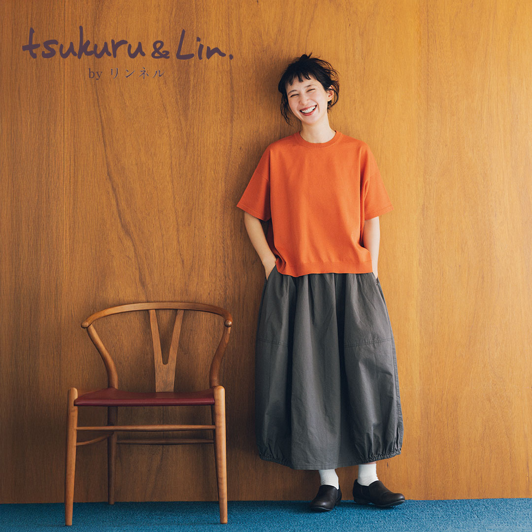 2026.3.18発売】tsukuru＆Lin. - 雑貨＆ファッション シャンブル