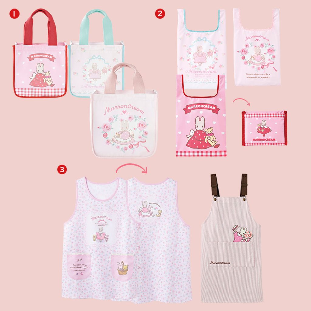 2026.4.29発売】マロンクリーム - 雑貨＆ファッション シャンブル