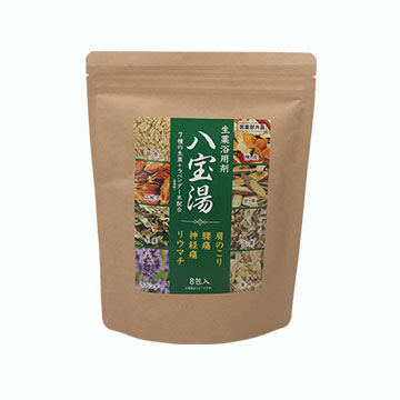 八宝湯