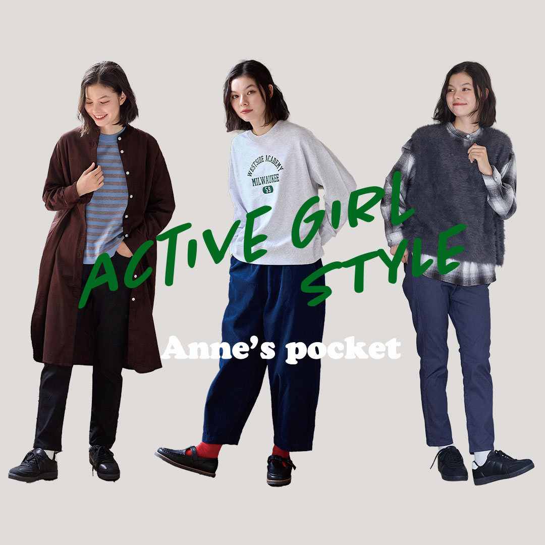 Anne'spocketの秋物新作を着用したモデルが3体並んでいる画像。