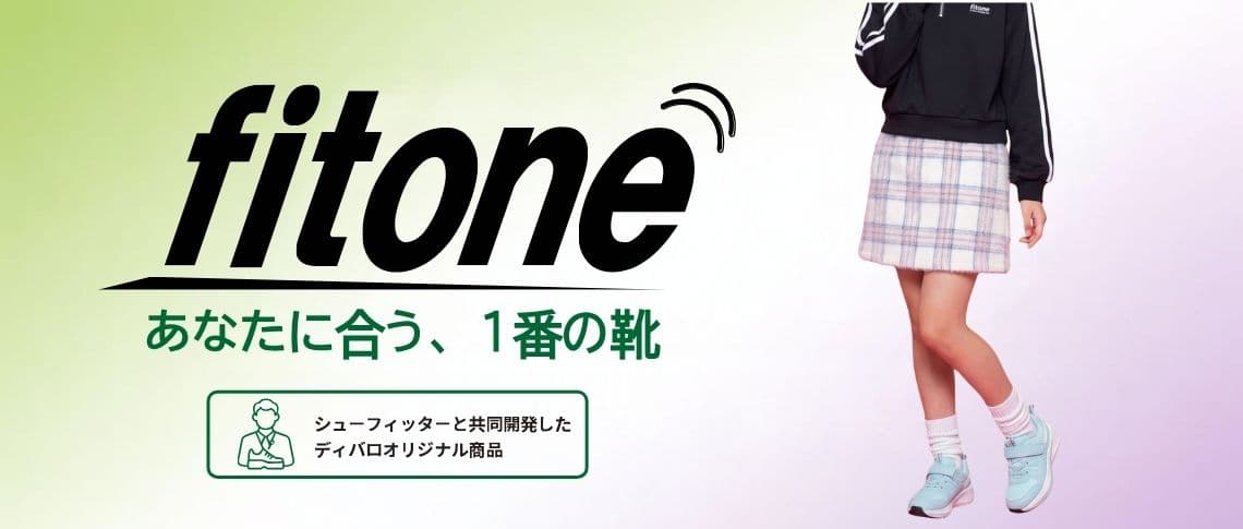 ”fitone”