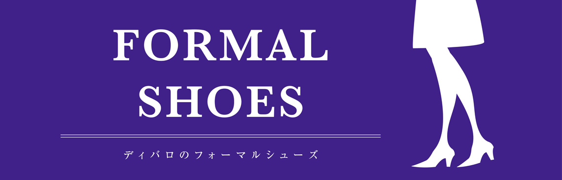 FORMAL SHOES