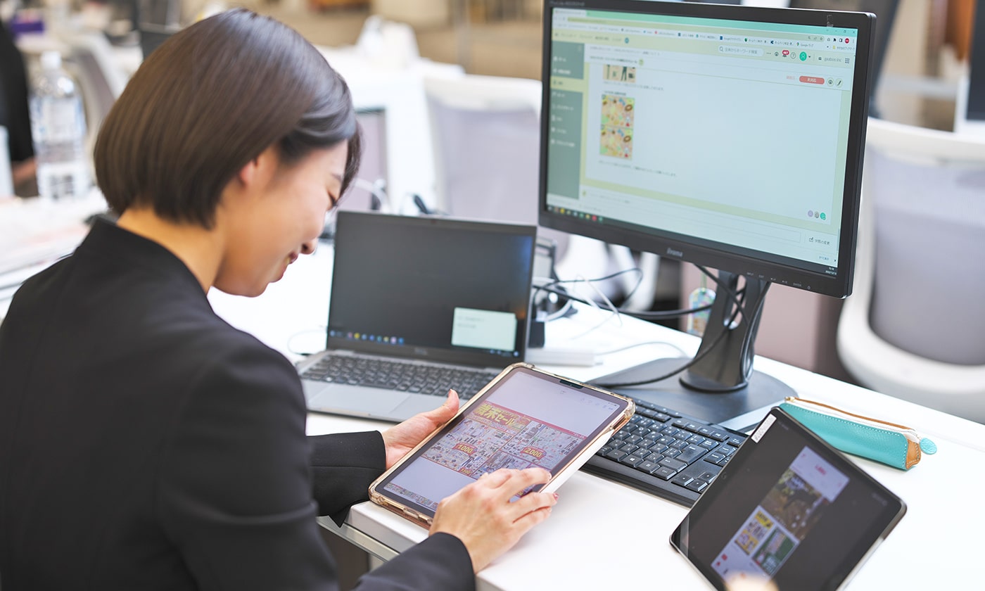 販売企画・広告宣伝の仕事