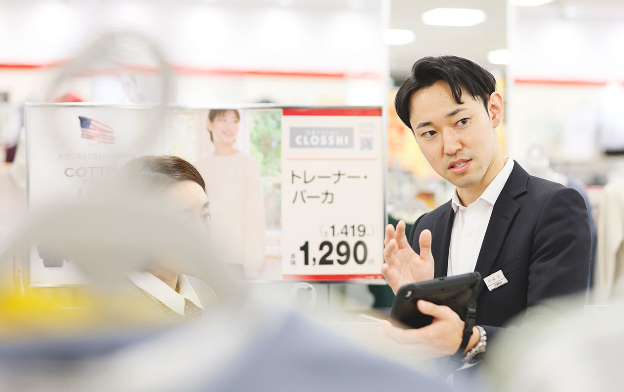 インタビュー風景