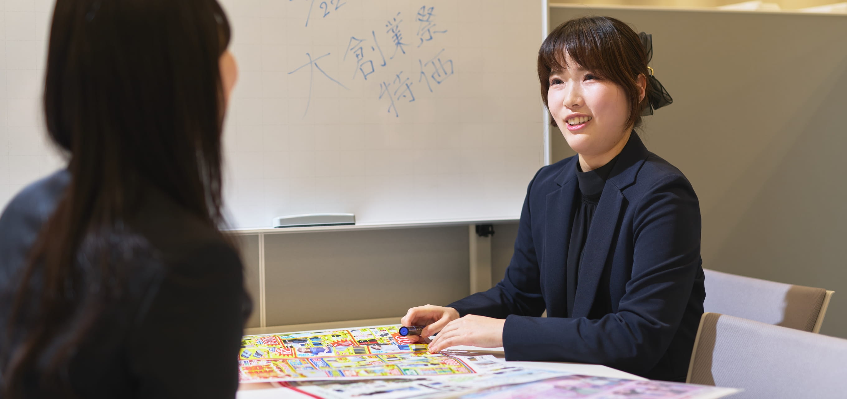 社員紹介