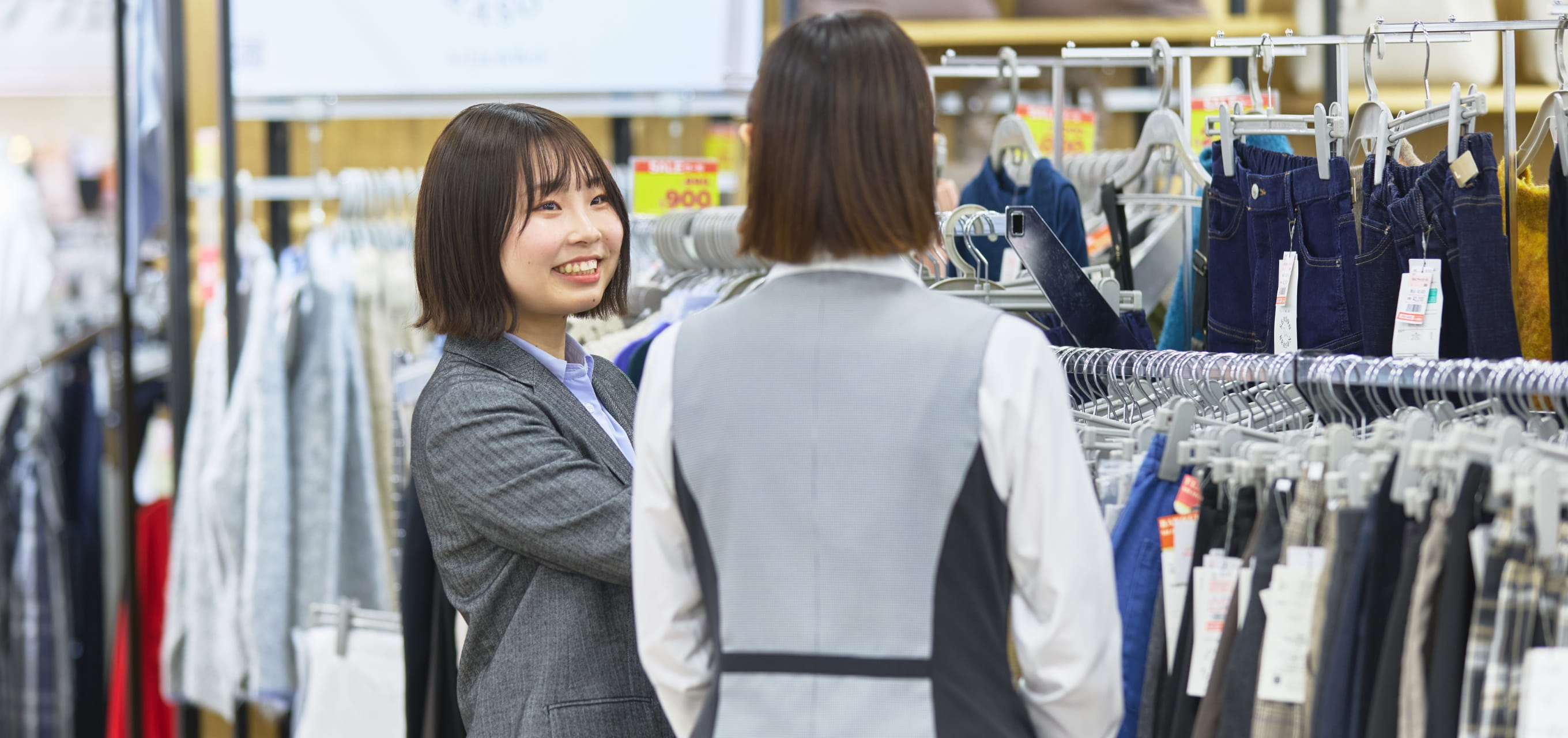 社員紹介