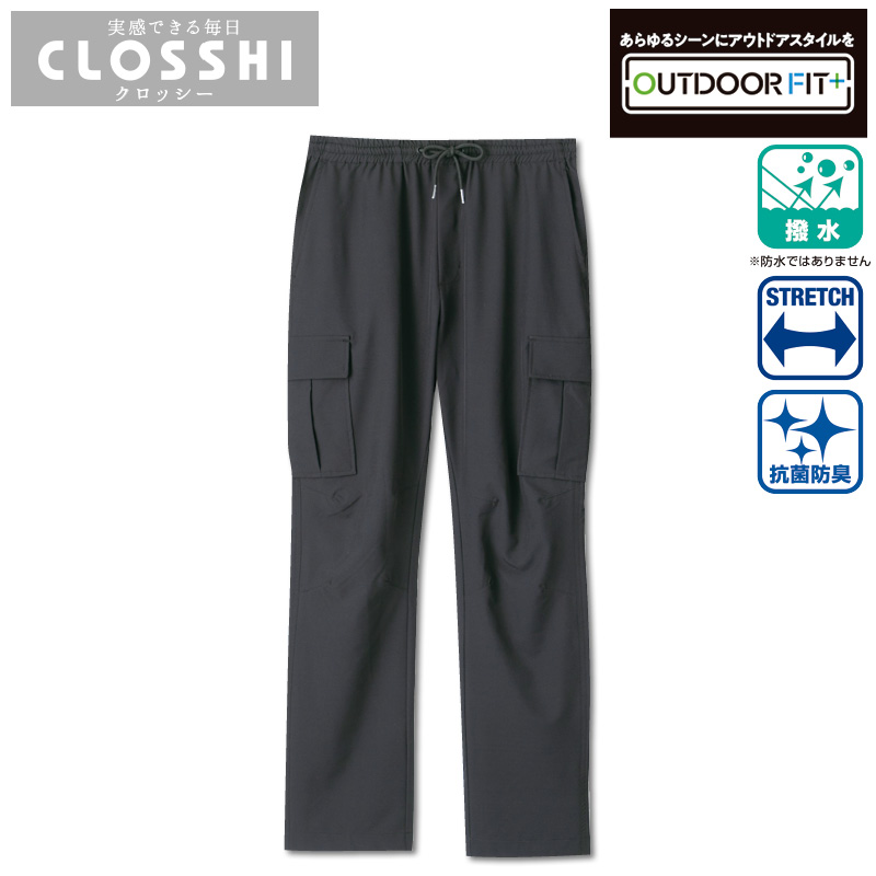 Closshi メンズ ファッションセンターしまむら