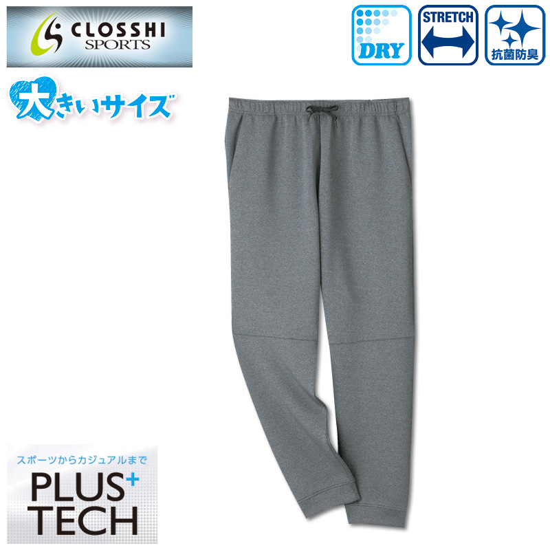 Closshi メンズ ファッションセンターしまむら