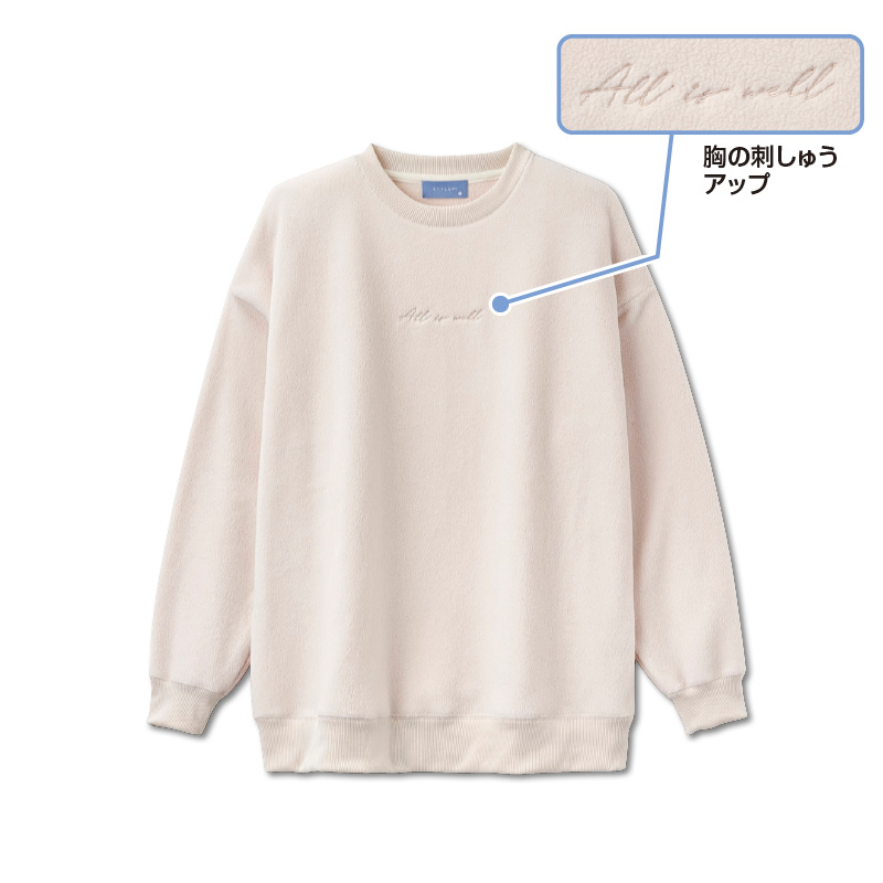 メンズアイテム ファッションセンターしまむら