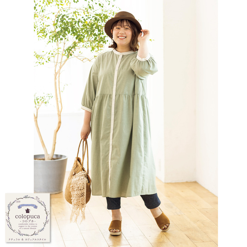 しまむら ファイバードライ レディース 大きいサイズ 3l 往復送料無料