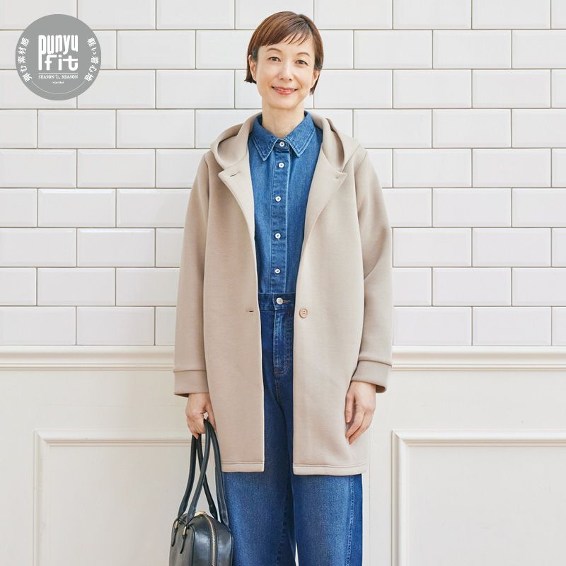 レディース ポケット付ロングカーディガン SEASON REASON